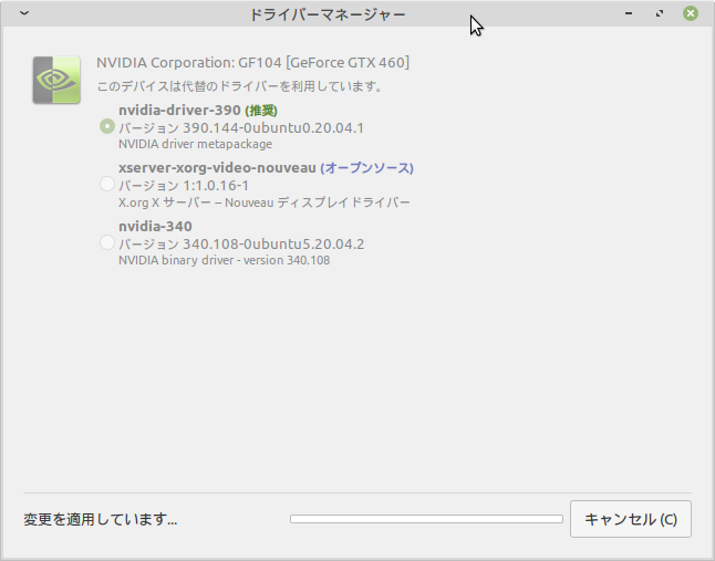 f:id:ouzumaking:20210814221834p:plain