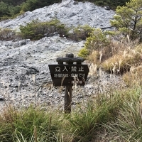 f:id:ovalis:20181123135923j:image:right