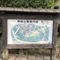 f:id:ovalis:20201123200149j:plain:right