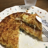 f:id:ovalis:20210516230040j:plain:right