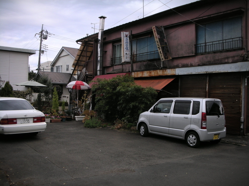 f:id:ovanrei:20091213124053j:plain f:id:ovanrei:20091213124053j:plain
