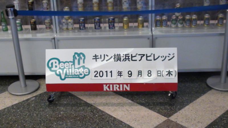 f:id:ovanrei:20110908160042j:image:w360