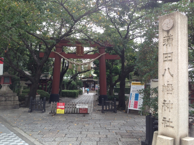 f:id:ovanrei:20141002144002j:image:w360
