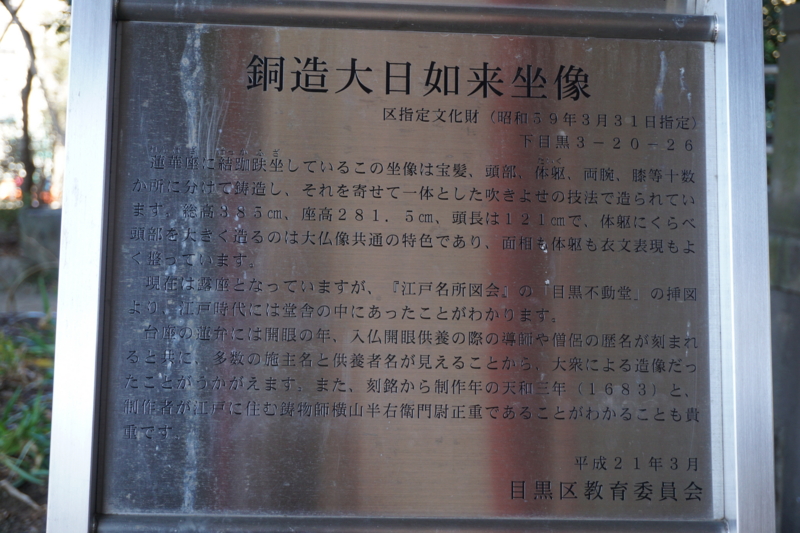 f:id:ovanrei:20170219121617j:image:w360