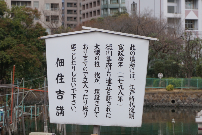f:id:ovanrei:20170307085351j:image:w360