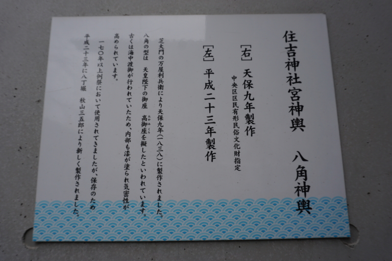 f:id:ovanrei:20170307090056j:image:w360