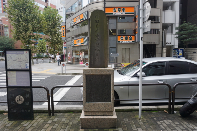 f:id:ovanrei:20170817103954j:image:w360