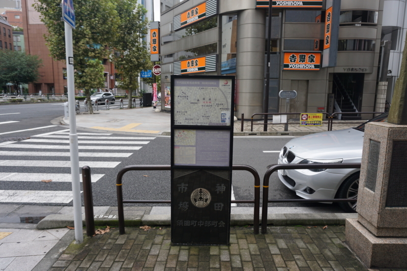 f:id:ovanrei:20170817104019j:image:w360