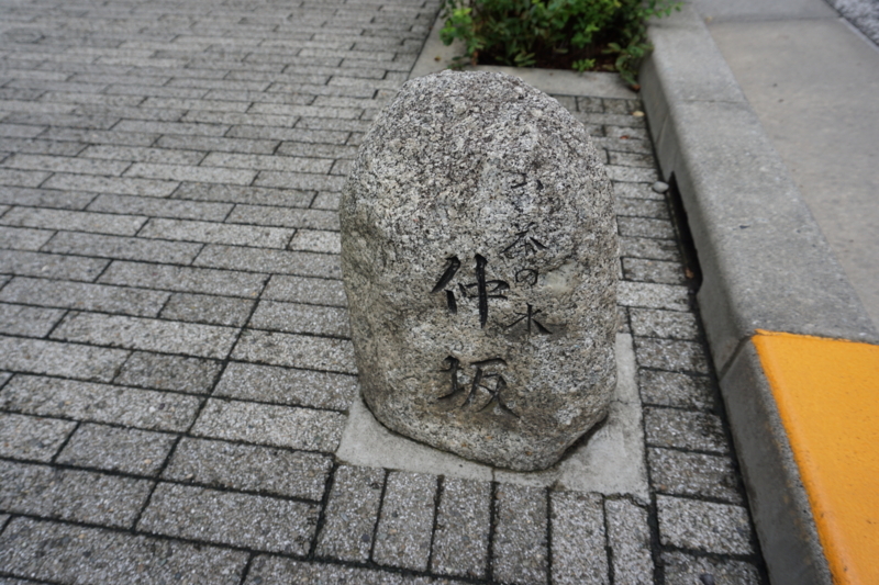 f:id:ovanrei:20170817125634j:image:w360 f:id:ovanrei:20170817125634j:image:w360