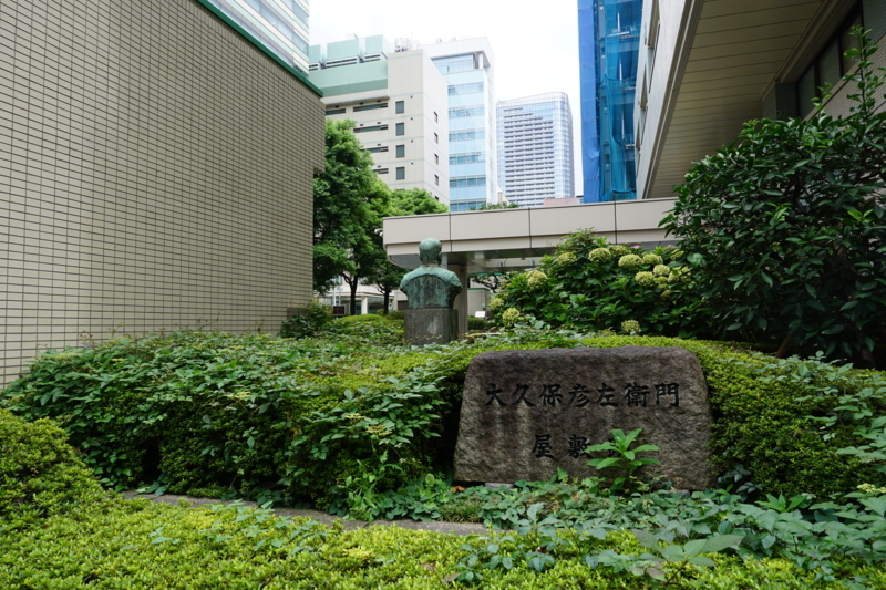 f:id:ovanrei:20170817131003j:image:w360 f:id:ovanrei:20170817131003j:image:w360