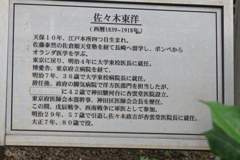 f:id:ovanrei:20170817131110j:image:w360 f:id:ovanrei:20170817131110j:image:w360