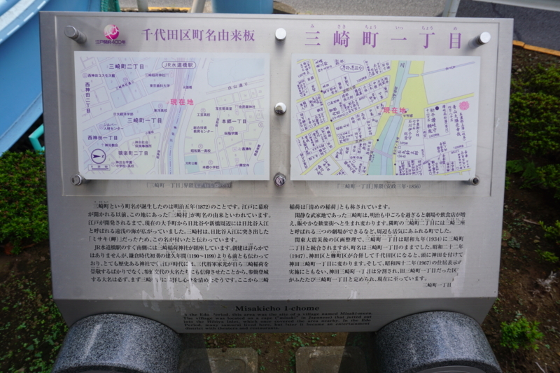 f:id:ovanrei:20170827123612j:image:w360