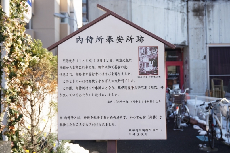 f:id:ovanrei:20180124183352j:image:w360 f:id:ovanrei:20180124183352j:image:w360