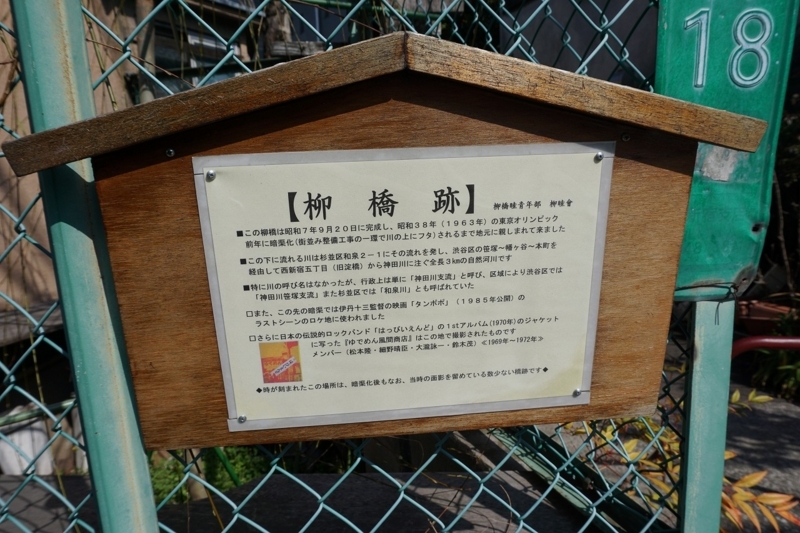 f:id:ovanrei:20180307065242j:image:w360