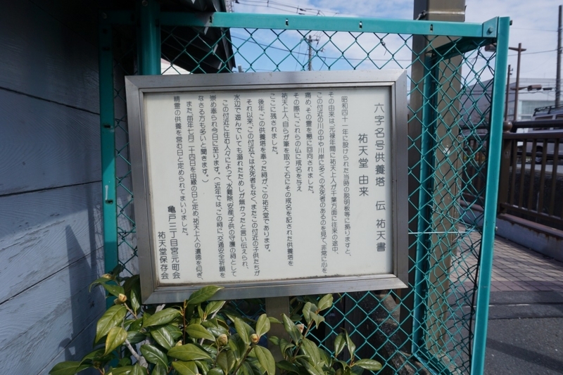 f:id:ovanrei:20180311110655j:image:w360 f:id:ovanrei:20180311110655j:image:w360