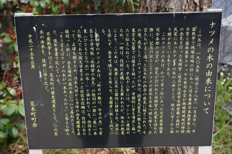 f:id:ovanrei:20180401135233j:image:w360 f:id:ovanrei:20180401135233j:image:w360