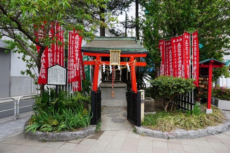 18 04 14 台東散歩 06 草分稲荷神社 佐久間公園 藤堂和泉守の上屋敷を彩った樹々 秋葉原駅 聖橋 Ovanの社会科見学 18 04 14 台東散歩 06 草分稲荷神社 佐久間公園 藤堂和泉守の上屋敷を彩った樹々 秋葉原駅 聖橋 Ovanの社会科見学