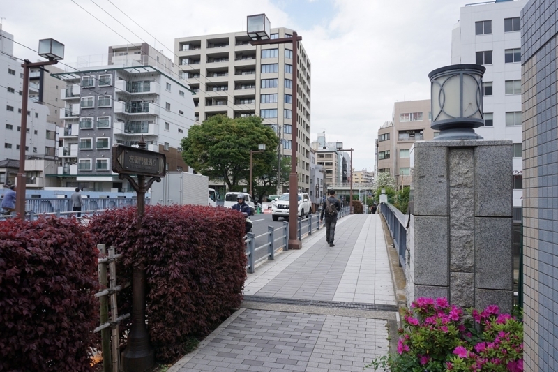 2018/04/16 馬喰町散歩 05 出土した江戸時代の石垣石/清水扇稲荷/左衛門橋/横山・橋通共栄会/新道問屋街/銭瓶町ポンプ所 ovanの社会科見学 2018/04/16 馬喰町散歩 05 出土した江戸時代の石垣石/清水扇稲荷/左衛門橋/横山・橋通共栄会/新道問屋街/銭瓶町ポンプ所 ovanの社会科見学