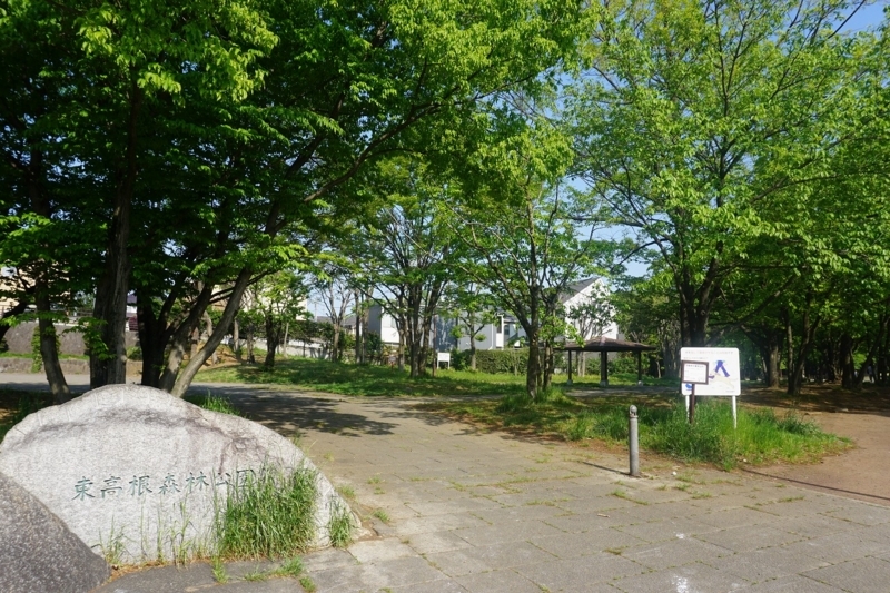 f:id:ovanrei:20180501002729j:image:w360