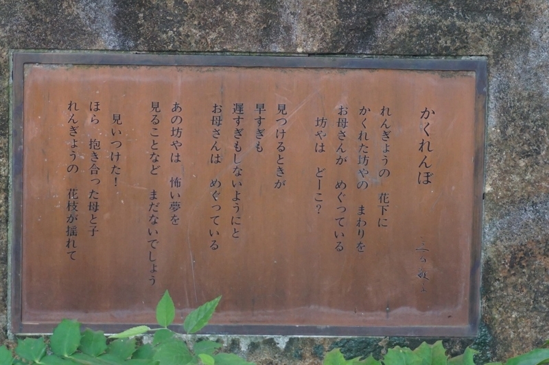 f:id:ovanrei:20180731143354j:image:w360