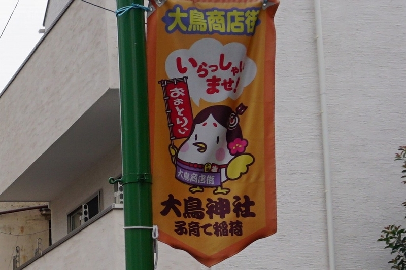 f:id:ovanrei:20180902150634j:image:w360