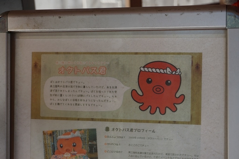 f:id:ovanrei:20180906144338j:image:w360