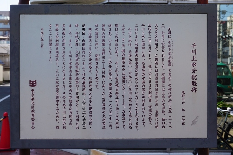 f:id:ovanrei:20180906144717j:image:w360