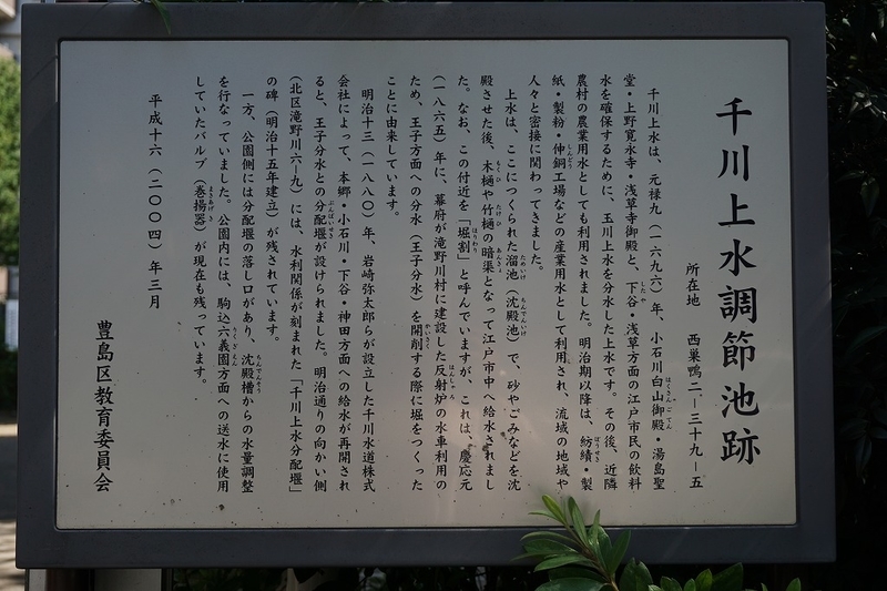 f:id:ovanrei:20180906144817j:image:w360