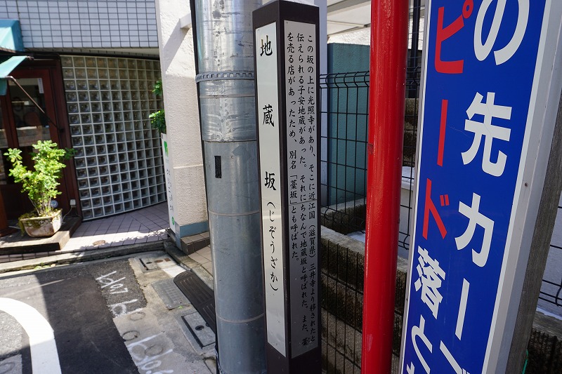 f:id:ovanrei:20180919124121j:image:w360 f:id:ovanrei:20180919124121j:image:w360