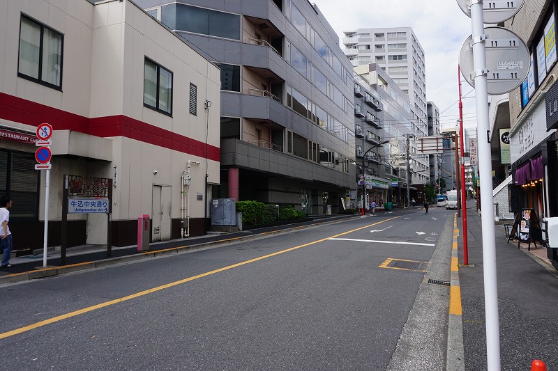 2018/09/23 市ヶ谷散歩 03 愛敬稲荷神社/牛込中央通り/東京アニメセンター/定火消発祥の地/日本陸用内燃機関協会 ovanの社会科見学 2018/09/23 市ヶ谷散歩 03 愛敬稲荷神社/牛込中央通り/東京アニメセンター/定火消発祥の地/日本陸用内燃機関協会 ovanの社会科見学