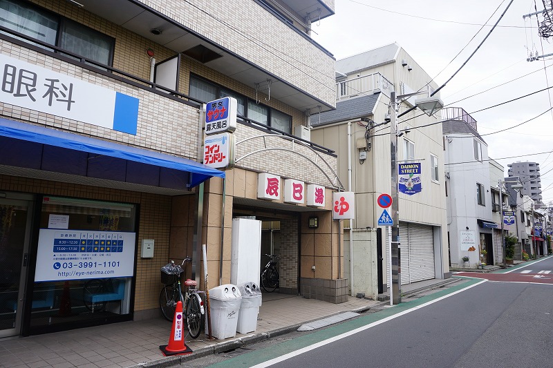 2019/05/02 練馬散歩 04 辰巳湯/ビクター幼稚園/千草屋/久松湯/桜台 