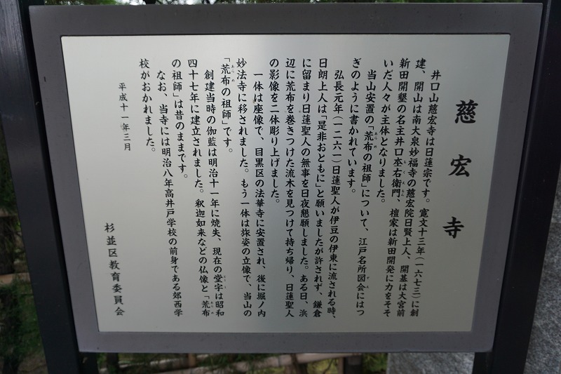 f:id:ovanrei:20190719155205j:image:w360