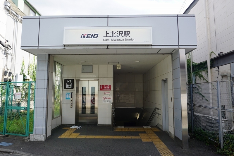 f:id:ovanrei:20190901035720j:image:w360 f:id:ovanrei:20190901035720j:image:w360