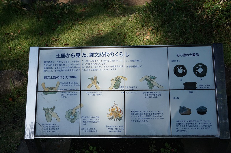 f:id:ovanrei:20191029110905j:plain f:id:ovanrei:20191029110905j:plain