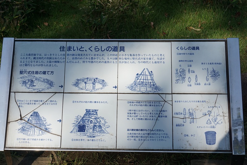 f:id:ovanrei:20191029110911j:plain f:id:ovanrei:20191029110911j:plain