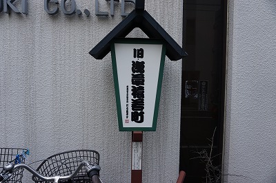 f:id:ovanrei:20191103083200j:image:w360