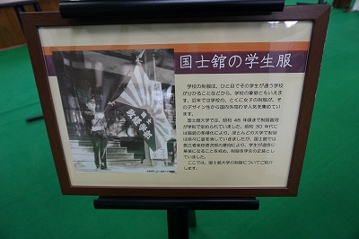 f:id:ovanrei:20191107014737j:image:w360