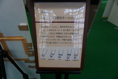 f:id:ovanrei:20191107014743j:image:w360