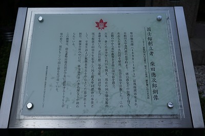 f:id:ovanrei:20191107014816j:image:w360