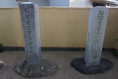 f:id:ovanrei:20191107015133j:image:w360 f:id:ovanrei:20191107015133j:image:w360