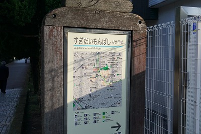 f:id:ovanrei:20191107015523j:image:w360 f:id:ovanrei:20191107015523j:image:w360