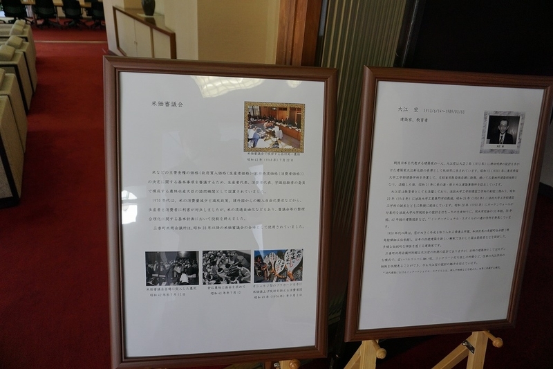 f:id:ovanrei:20191201174126j:plain f:id:ovanrei:20191201174126j:plain