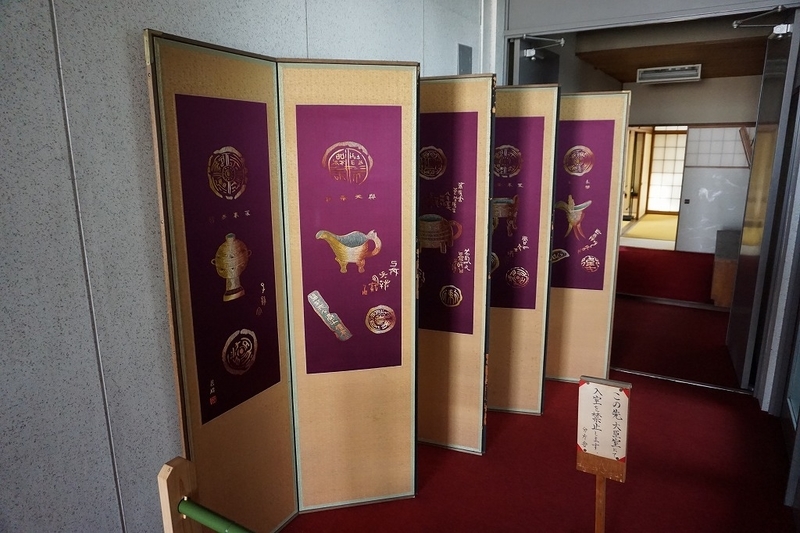 f:id:ovanrei:20191201174140j:image:w360