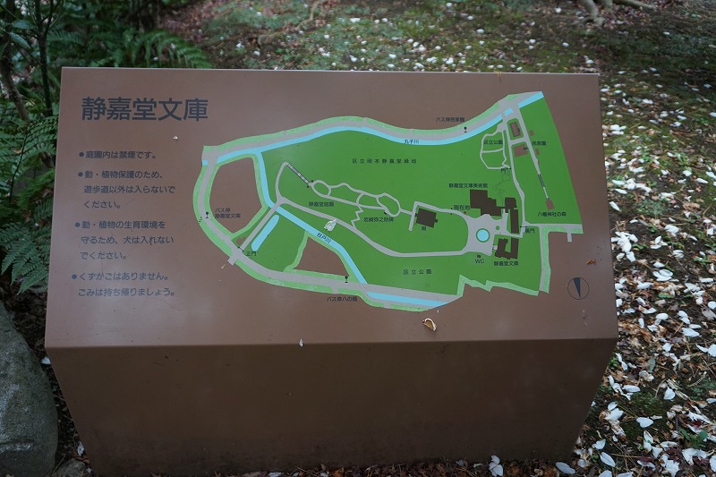 f:id:ovanrei:20191213224234j:image:w360 f:id:ovanrei:20191213224234j:image:w360