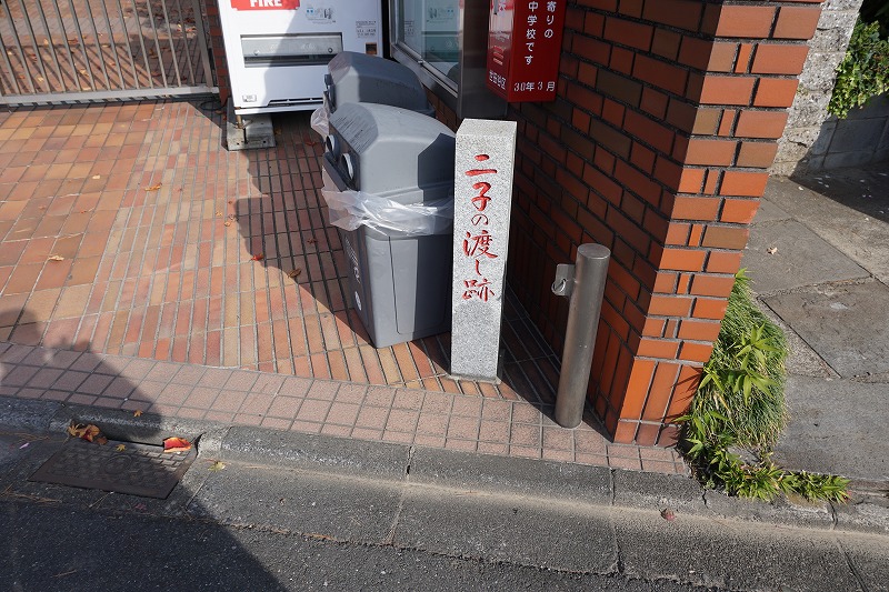 f:id:ovanrei:20191216124630j:image:w360