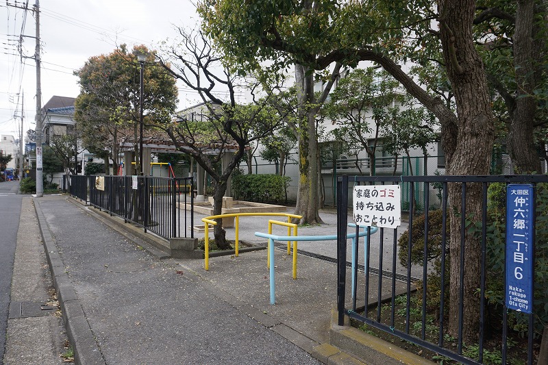 f:id:ovanrei:20200316093628j:image:w360