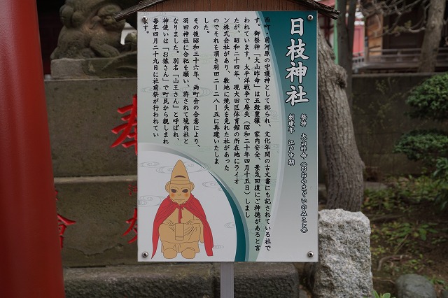 f:id:ovanrei:20200318114054j:image:w360