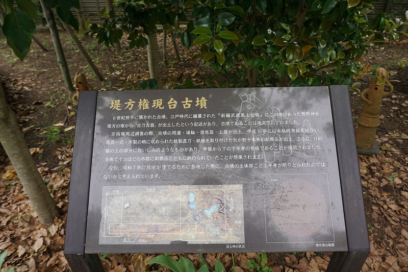 f:id:ovanrei:20200510210351j:image:w360