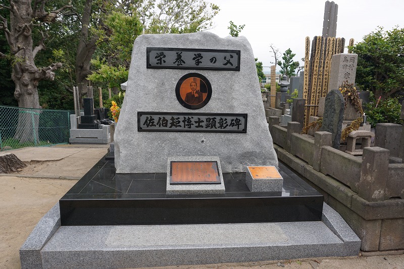 f:id:ovanrei:20200510210412j:image:w360