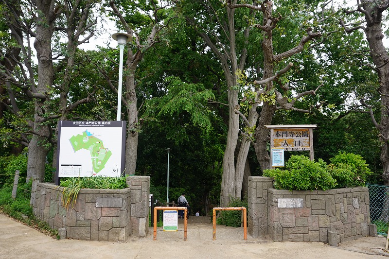 f:id:ovanrei:20200510210447j:image:w360